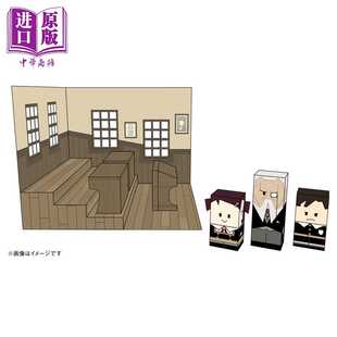 进口原版 *漫画 间谍过家家 特装版 17 附带纸模型 阿尼亚 约尔 劳埃德 遠藤達哉 集英社 日文原版漫画书 SPY×FAMI 集英社