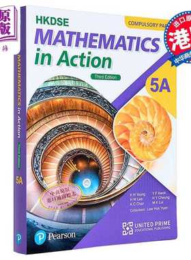 进口原版 *HKDSE Mathematics in Action Compulsory Part 5A 香港中学文凭 数学与生活必修部分 5A   聯合培進