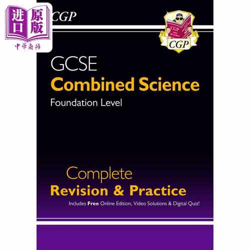 进口原版 *CGP New GCSE Combined Science Foundation Complete Revision & Practice GCSE 综合科学基础完整的修   Coordination