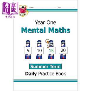 进口原版 *英国原版CGP教辅 新的 KS1 心算日常练习书 第1年 夏季学期 New KS1 Mental Maths Daily Practice Book    Coordinatio