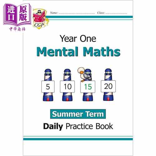 进口原版 *英国原版CGP教辅 新的 KS1 心算日常练习书 第1年 夏季学期 New KS1 Mental Maths Daily Practice Book    Coordinatio