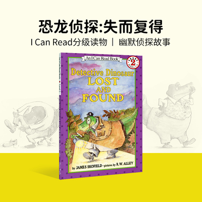进口原版 Detective Dinosaur Lost and Found 侦探恐龙：失而复得   HarperCollins