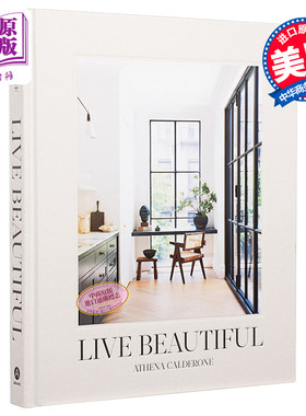 进口原版 *Live Beautiful 英文原版 美丽的生活  Calderone Abrams Books