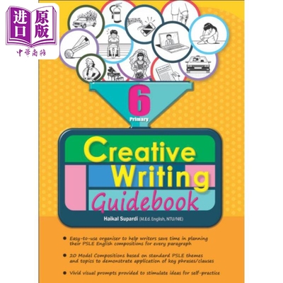进口原版 *新加坡教辅 P6 Creative Writing Guidebook 六年级 创意写作指南   CPD