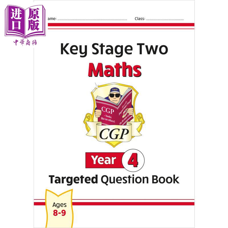 进口原版 *英国CGP KS2 Maths Targeted Question Book - Year 4   Coordination Group Pub