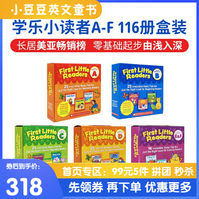 进口原版 #进口英文原版 First Little Readers ABCDEF 学乐小读者系列116册   Scholastic