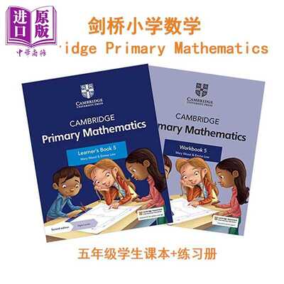 进口原版 *Cambridge Primary Mathematics 正版剑桥小学数学课程五年级套装 学生书+练习册配线上资源 英文原版进   剑桥大学出版