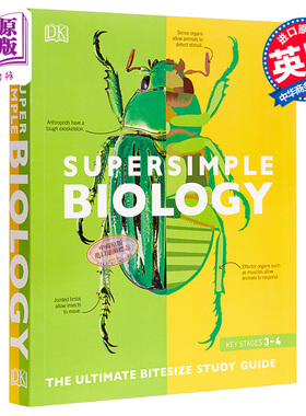 进口原版 *生物学 英文原版 DK-Supersimple: Biology 动植物 科普读物 DK   DK Publishing