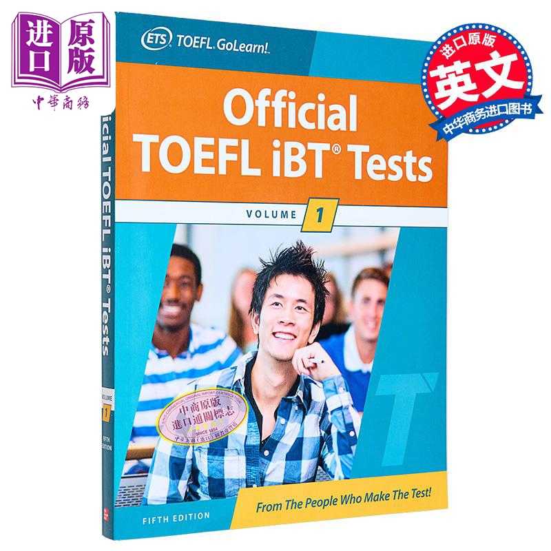 进口原版 *2024年新版官方托福iBT考试指南第一册 第5版 Official TOEFL iBT Tests Volume 1, Fifth Edition   McGraw-Hill