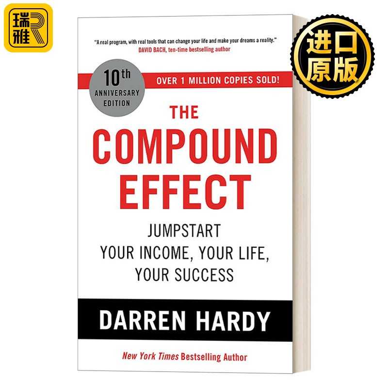 进口原版 英文原版 The Compound Effect 复利效应 如何获得成功的真相 英文版 进口英语原版书籍   John