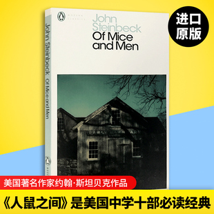 and 进口原版 Pearl作者 伊甸之东珍珠The 人鼠之间 约翰斯坦贝克John 小说 Men 英文原版 诺贝尔奖作者 Steinbeck 进口 Mice