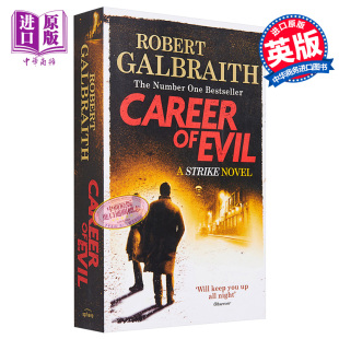 进口原版 *Career of Evil 恶魔的事业 JK罗琳化名作品 英文原版 哈利波特   Little, Brown Book Group
