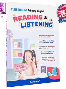 进口原版 *课室小学英文阅读聆听同步练 P4 CLASSROOM Primary Reading   CLASSROOM