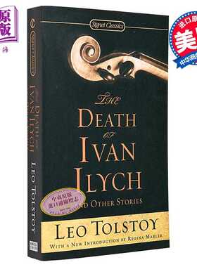 进口原版 *Signet Classics 伊凡伊里奇之死及其他短篇小说 The Death of Ivan Ilych 英文原版 列夫 托尔斯泰 Leo    Signet