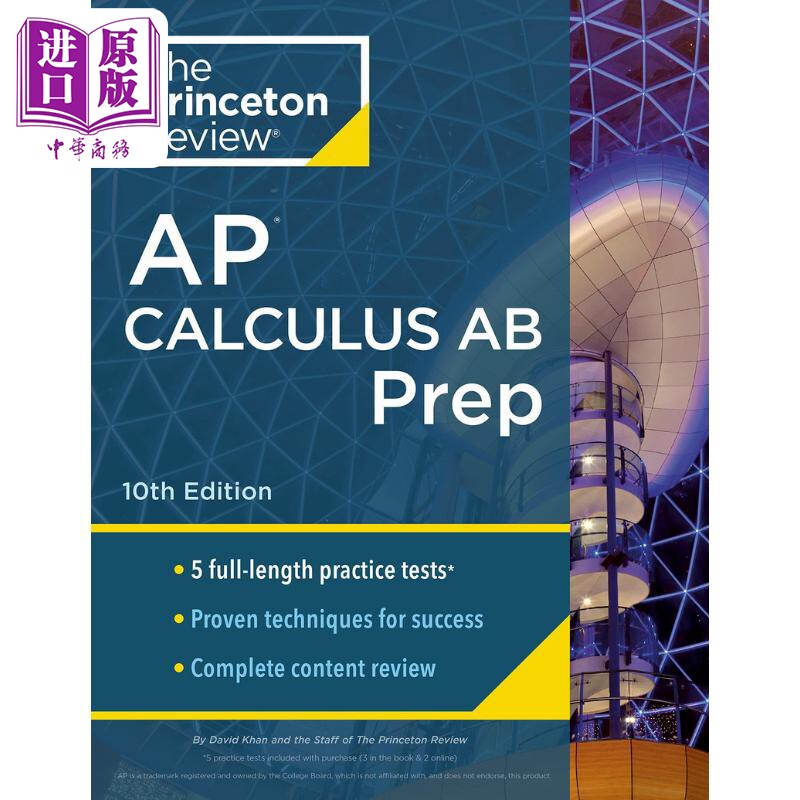 进口原版 *新版2024版普林斯顿 AP考试 微积分AB 5次练习测试完整内容复习策略与技巧Princeton Review AP Calculus   Princeton U