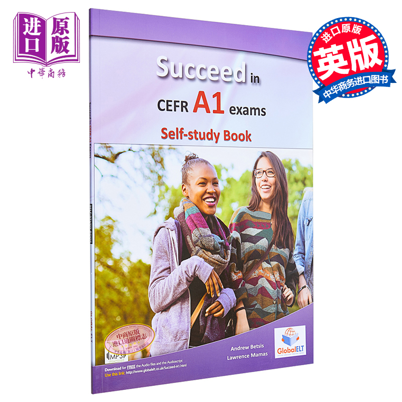 进口原版 *SＵＣceed in CEFR A1 Exams-GESE Grade 2 Self-study 英语口语等级考试二级自学套装 少儿英语 7-12岁   GLOBAL ELT