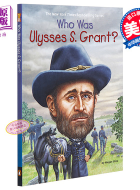 进口原版 [英文原版]Who Was Ulysses S. Grant?  Geyer/Mark Grosset & Dunlap