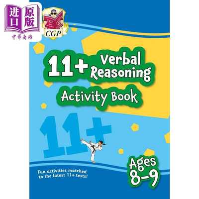 进口原版 *英国CGP New 11+ Activity Book: Verbal Reasoning - Ages 8-9   Coordination Group Pub