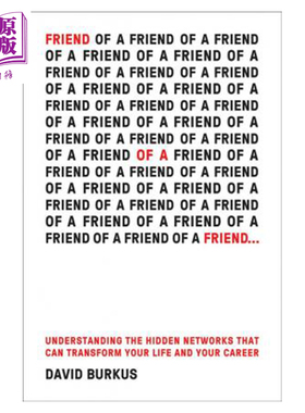 进口原版 *朋友的朋友是朋友 Friend of a Friend 英文原版 David Burkus   Houghton Mifflin Harcourt