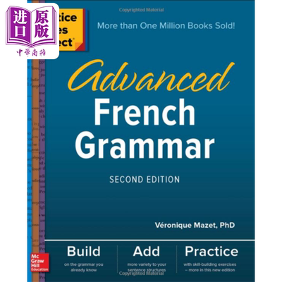 进口原版 *Practice Makes Perfect: Advanced French Grammar 熟能生巧 高级法语语法 教材 教辅 法文 英文原版 进   McGraw-Hill