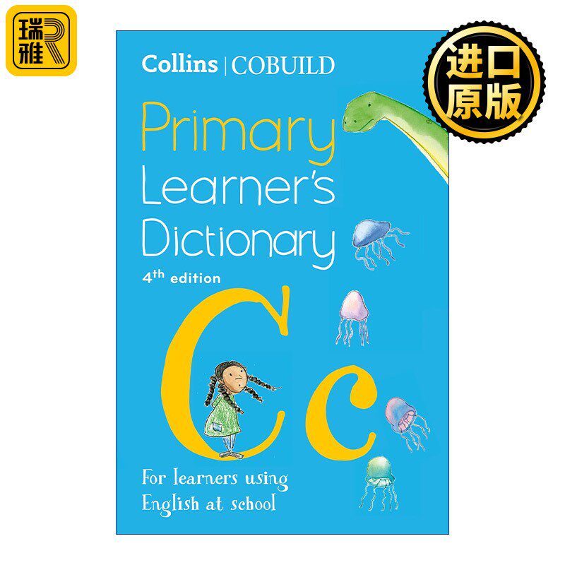 进口原版 英文原版 NEW Collins COBUILD Primary Learner's Dictionary Age 7+ 柯林斯初级英语学习词典 第四版 英文版 进口英