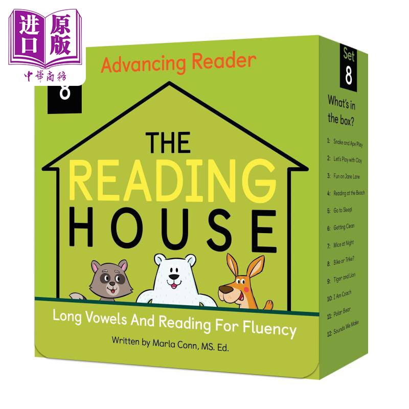 进口原版 *The Reading House Set 8 Long Vowels 阅读小房子8级 英文原版 儿童绘本 分级阅读 Marla Conn 4-8岁   Random House U