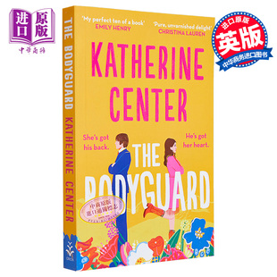 进口原版 *保镖 The Bodyguard 英文原版 Katherine Center 搞笑爱情故事   Orion Publishing