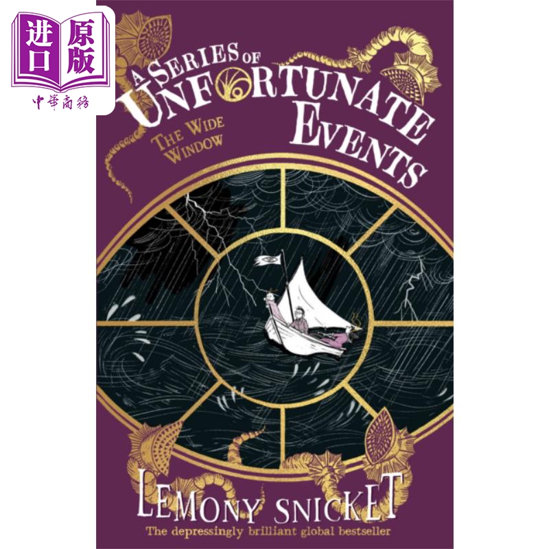 中商原版 *鬼魅的大窗子 波特莱尔大遇险系列25周年纪念版 第3部 英文原版 The Wide Window Lemony Snicket Tim Cu   HPC