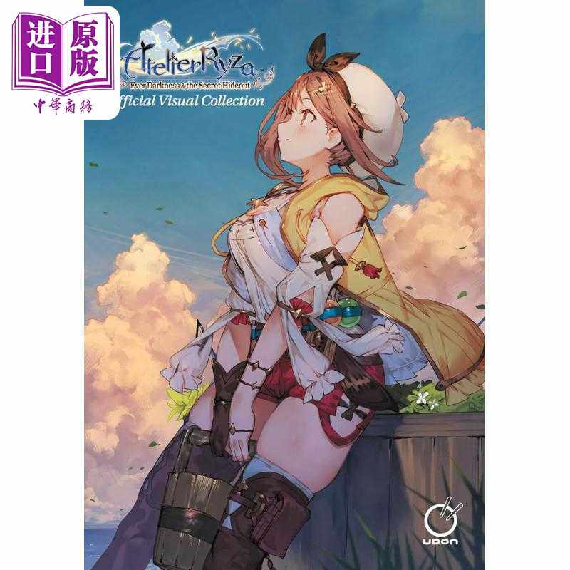 进口原版 *莱莎的炼金工房 官方设定集 英文原版 Atelier Ryza Official Visual Collection Koei Tecmo Games   Udon Entertainme