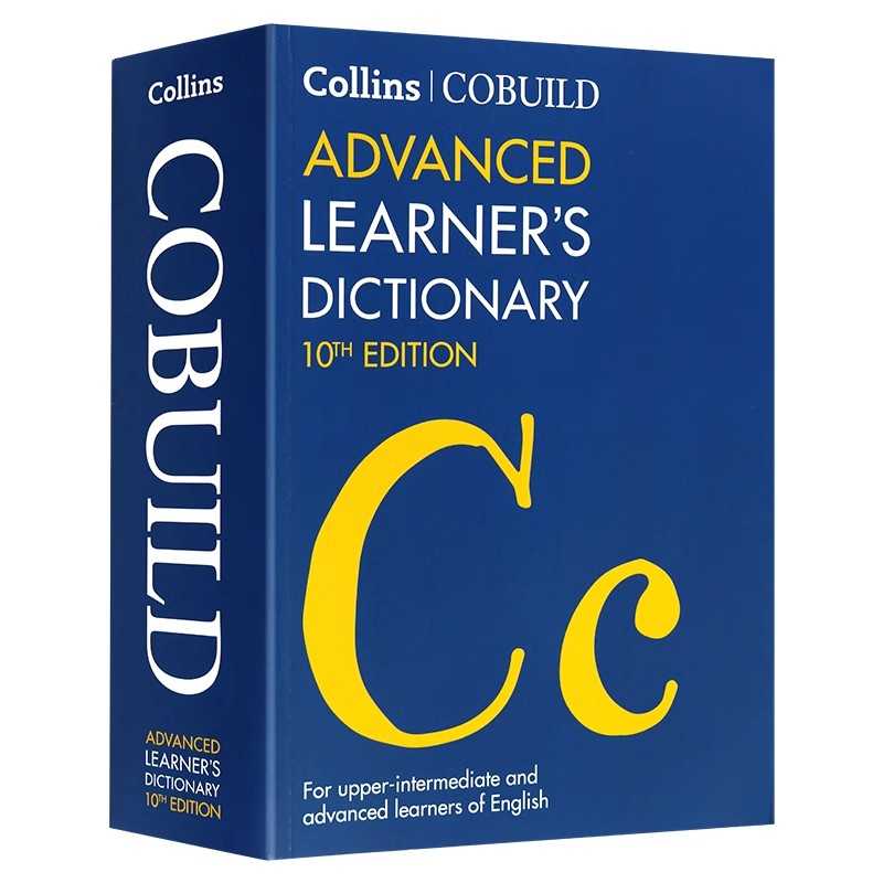 进口原版 英文原版 Collins COBUILD Advanced Learner’s Dictionary 柯林斯高阶英语词典 第十版 英英词典 英文版进口英语原