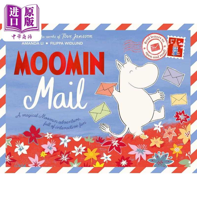 进口原版 *姆明的邮件之书 Moomin Mail A beautiful gift book with real letters to open and read 英文原版活动   Macmillan U