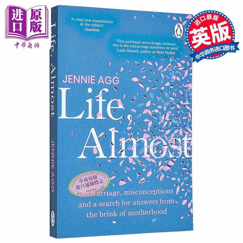 进口原版 *生命 几乎 流产 误解以及在成为母亲的边缘寻找答案 Life Almost 英文原版 Jennie Agg   Transworld Publishers Ltd