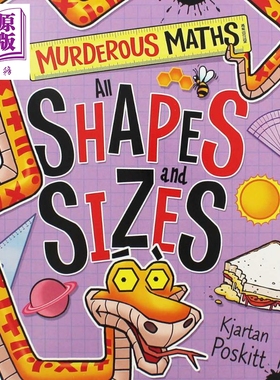 进口原版 *学乐可怕的数学1 Murderous Maths 小学数学学习 All Shapes and Sizes 教辅教材 7~12岁 小初文学   Scholastic UK