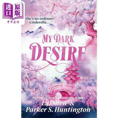 进口原版 *黑暗王子之路系列 第2部 我的黑暗欲望 My Dark Desire 英文原版 Parker S Huntington 爱情流行小说   Orion Publishin