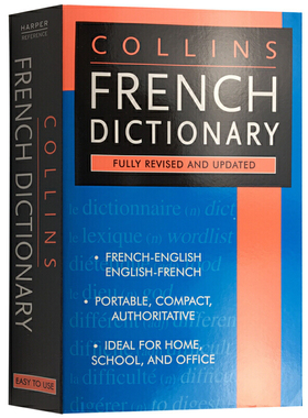 进口原版 柯林斯法语英语词典 英文原版 Collins French Dictionary 柯林斯法英双语字典 进口学习工具书 搭Word Power Made Ea