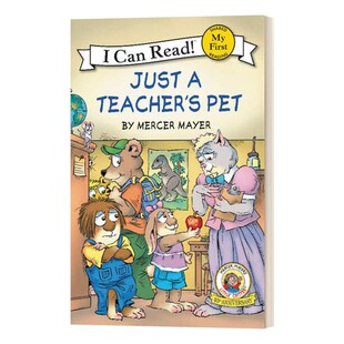 进口原版 Little Critter Just a Teacher's Pet 小怪物系列 老师的宠物 My First I Can Read 英文版 进口英语原版书籍 英文原