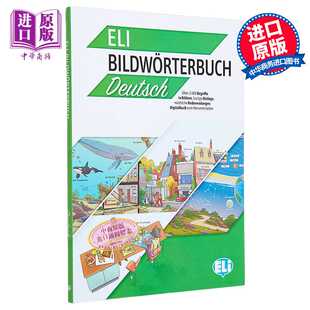 进口原版 【中商原版】德文原版 ELI Bildw?rterbuch Deutsch 德语图解词典 初级 多主题 单词词汇学习 含音频   ELI Publishing G