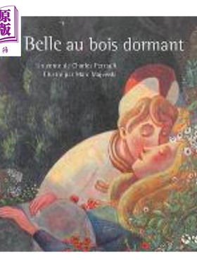 进口原版 *【法文版】睡美人Marc Majewski插图版 法文原版 La belle au bois dormant Charles Perrault   Magnard