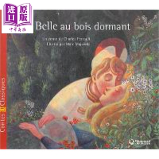 法文版 进口原版 bois Perrault Majewski插图版 Charles 睡美人Marc Magnard 法文原版 dormant belle