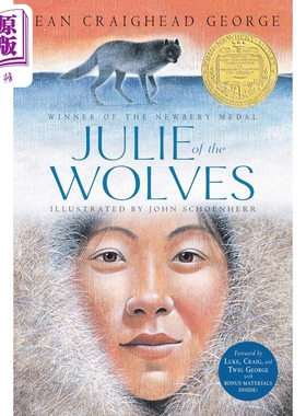 进口原版 *Julie of the Wolves 狼群中的茱莉 纽伯瑞金奖 英文原版进口图书 儿童文学小说 荒野冒险生存主题 朱莉   Harper Colli