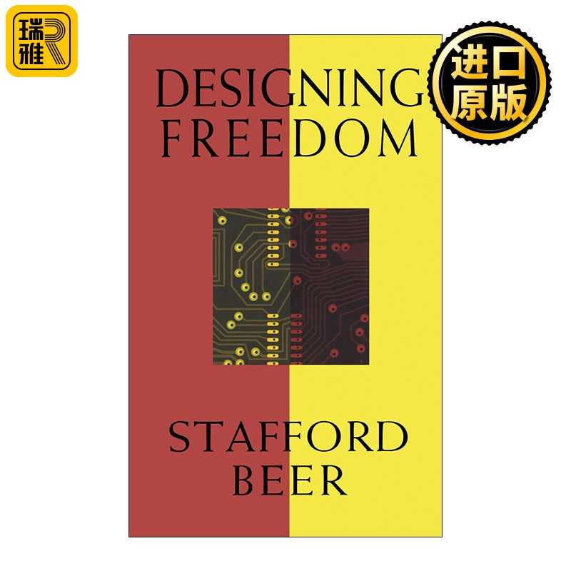 进口原版 英文原版 Designing Freedom (The CBC Massey Lectures) 设计自由 管理控制论之父 斯塔福德·比尔 Stafford Beer 英