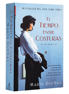 进口原版 *时间的针脚 西班牙文原版 El tiempo entre costuras Una novela，Maria Duenas   Atria Books