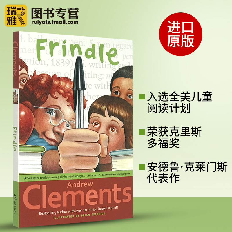 进口原版 Frindle 我们叫它粉灵豆 英文原版 安德鲁克莱门斯美国经典校园小说 儿童文学 少儿读物课外阅读学习漫画 全英文版进