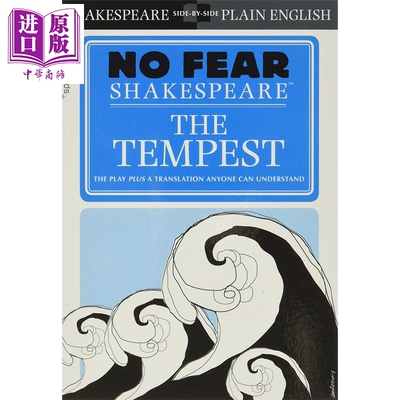 进口原版 *暴风雨 无惧莎士比亚 英文原版 The Tempest  No Fear Shakespeare William Shakespeare   Sparknotes