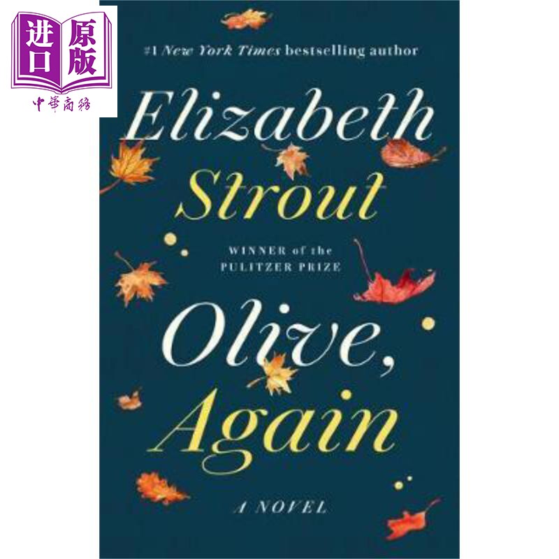 进口原版 *奥丽芙 基特里奇微不足道的生活2 Olive Again 英文原版 Elizabeth Strout   Random House US