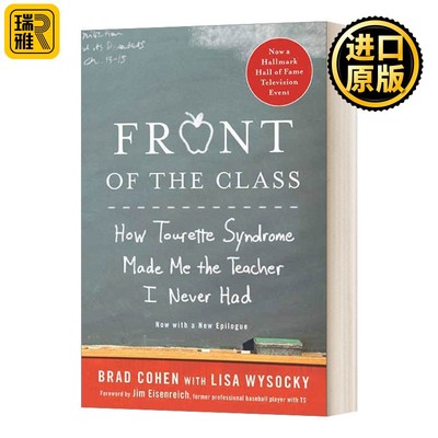 进口原版 英文原版 Front Of The Class 叫我第一名 豆瓣高分 英文版 Brad Cohen、Lisa Wysocky 进口英语原版书籍   St. Martin's