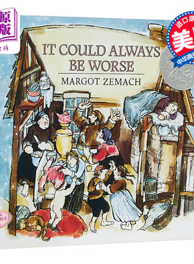 进口原版 *好一个馊主意 英文原版 It Could Always Be Worse A Yiddish Folk Tale  1978年凯迪克银奖作品 儿童绘   Farrar, Stra