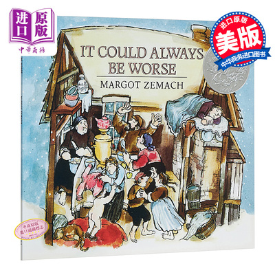 进口原版 *好一个馊主意 英文原版 It Could Always Be Worse A Yiddish Folk Tale  1978年凯迪克银奖作品 儿童绘   Farrar, Stra