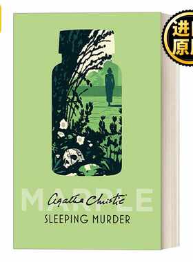 进口原版 英文原版小说 Sleeping Murder 沉睡谋杀案 马普尔小姐探案系列 阿加莎·克里斯蒂 精装特别封面 英文版 进口英语原版