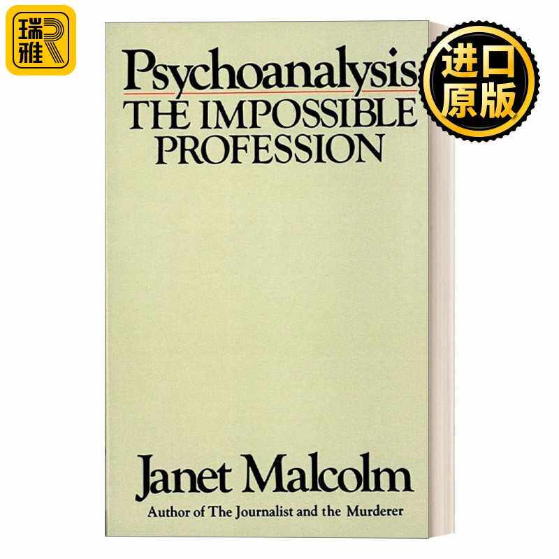 进口原版 英文原版 Psychoanalysis 精神分析 不可能的职业 精神疗法 Janet Malcolm 英文版 进口英语原版书籍   Vintage